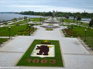 Strelka Park